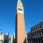 Ai Tagliapietra Pensión 3*